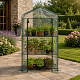 Linder Exclusiv Vrtni plastenik MC4302 130x69x50 cm