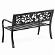 Aga Metalna vrtna klupa 125x53x77 cm