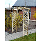 Aga Vrtna pergola s lukom 221,5x52x130 cm- II. KVALITETA