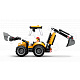 LEGO® City Žuti bager s utovarivačem – građevinska igračka 60480