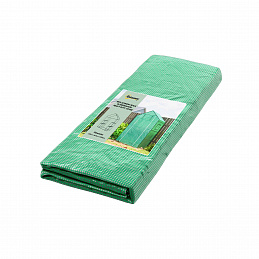 Aga Vrtni folijarnik 140x73x190 cm