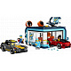 LEGO® City 60497 Automatska autopraonica