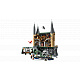 LEGO® Harry Potter TM 76473 Dvorac Hogwarts™: Istočno krilo