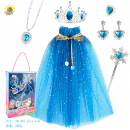 Set Male Princeze + Plava Haljina