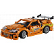 LEGO® Technic Fast and Furious Toyota Supra MK4, komplet s modelom auta 42204