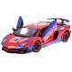 Sportski automobil na daljinsko upravljanje RC0501