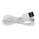 USB ovlaživač zraka, 220 ml Bijeli Malatec 16365