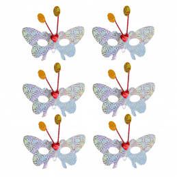 Aga4Kids Dječje maske DS942S 6 kom