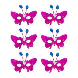 Aga4Kids Dječje maske DS942PI 6 kom