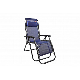 Linder Exclusiv Vrtna stolica 6DAZ170 - II. KVALITETA