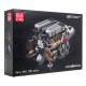 Set Građevinskih Kockica Motor 952 kom.