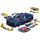 LEGO® Technic 42236 Auto po narudžbi Ford Mustang GT
