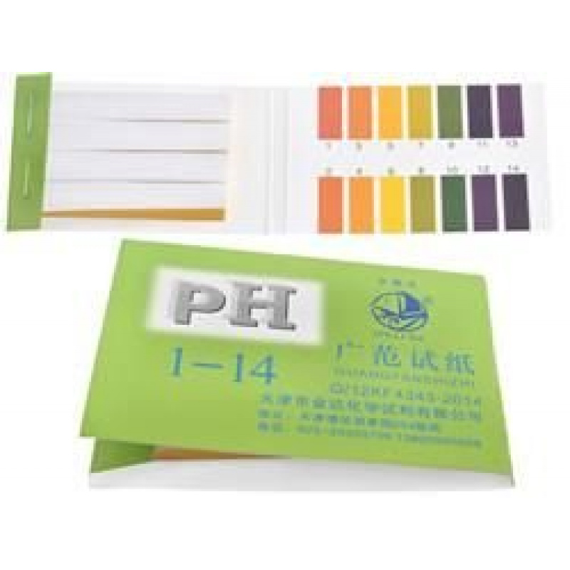 Lakmus papir - set od 80 komada