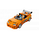 LEGO® Speed Champions Brzi i žestoki Toyota Supra MK4 77260