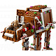 LEGO® Star Wars™ 40806 Hodač AT-AT™ od medenjaka