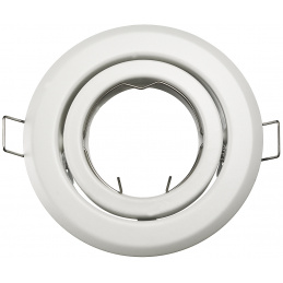 Ugradbena kružna reflektorska svjetiljka NAGIBNA BRG70010 bijela
