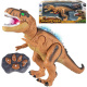 B23K DINOSAURUS RC ROBOT LED GLAZBA
