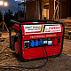 KraftWorld Trosfazni benzinski agregat KW-8500 2 kW