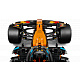 LEGO® Technic Automobil McLaren MCL39 F1®, komplet za slaganje kao poklon 42228