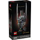 LEGO® Icons Gospodar prstenova™: Sauronova kaciga 11373