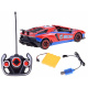Sportski automobil na daljinsko upravljanje RC0501