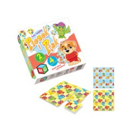Multigra puzzle Pas i ptica 2u1 ZA4033