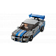 LEGO® Speed Champions 2 Fast 2 Furious Nissan Skyline GT-R (R34) 76917 (319 dijelova)