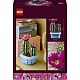 LEGO® Botanicals Kaktus u cvatu, biljni ukras 11509