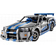 LEGO® Technic 2 Fast 2 Furious auto Nissan Skyline GT-R (R34), komplet s modelom 42210