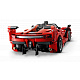 LEGO® Technic Ferrari FXX K, model automobila, STEM igračka za slaganje 42212