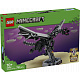 LEGO® Minecraft® Enderski zmaj, ukras iz videoigre 21595