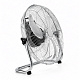 Aga Podni ventilator 50 cm Srebrni