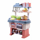 Aga4Kids Plastična kuhinjica MR6130