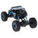 Aga RC auto Rock Crawler HB 2.4GHz 1:18 plave