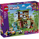 LEGO® Friends Briga o životinjama u utočištu za pande, komplet igračaka za slaganje 42648