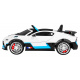 Bugatti Divo Dječji autić na baterije bijeli + daljinsko upravljanje + EVA + spori start + LED MP3