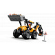 LEGO® City Žuti bager s utovarivačem – građevinska igračka 60480