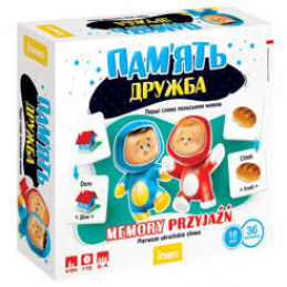 Igra memorije Prijateljstvo GR0555