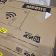 Aga Smart infrapanel 550 W 90x50 cm 6DAZ593 - II. KLASA