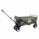 Aga Sklopiva transportna kolica MR4611 Khaki