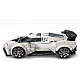 LEGO® Speed Champions Hipersportski automobil Bugatti Centodieci, model 77240