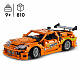 LEGO® Technic Fast and Furious Toyota Supra MK4, komplet s modelom auta 42204