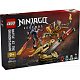 LEGO® NINJAGO 71871 Bitka kod zmajske oštrice
