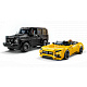 LEGO® Speed Champions Mercedes-AMG G 63 i Mercedes-AMG SL 63 76924