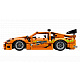 LEGO® Technic Fast and Furious Toyota Supra MK4, komplet s modelom auta 42204