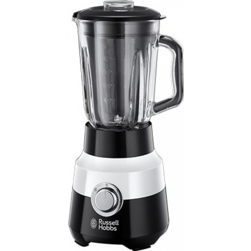 Russell Hobbs RH HORIZON - Stolni mikser, 2 brzine, 650 W - Russell Hobbs