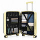 Aga Travel Putni kovčeg MR4674 Bež