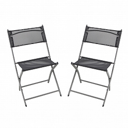 Linder Exclusiv 2x Vrtne stolice 6DAZ275 - II. KVALITETA