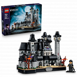 LEGO® Wednesday 76788 Akademija Nikadviše