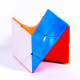 Aga Zagonetka kocka 3x3 DS1105